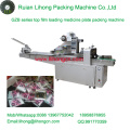 Gzb-350A High Speed Pillow-Type Automatic Round Waffles Flow Wrapping Machine